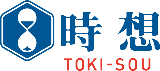 株式会社 時想